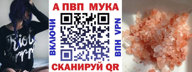 Все наркотики Зверево МЕТАДОН Гашиш
