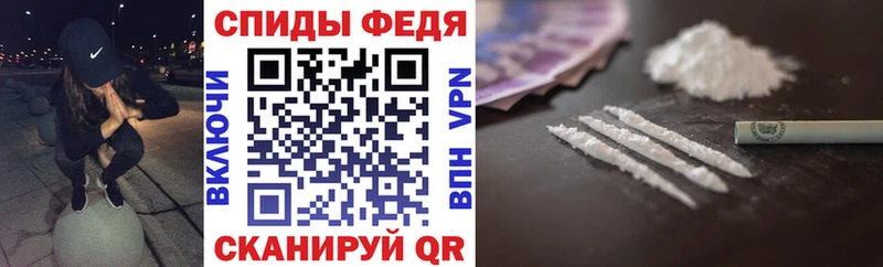 kraken сайт  Зверево  АМФ Premium 