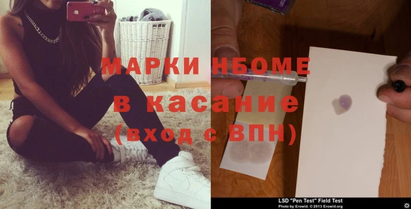 скорость Алексеевка