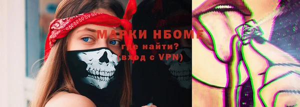 героин Алзамай