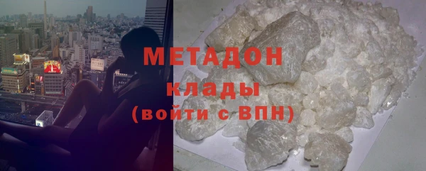 героин Алзамай
