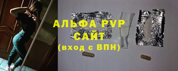 скорость Алексеевка