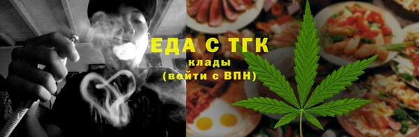 скорость Алексеевка