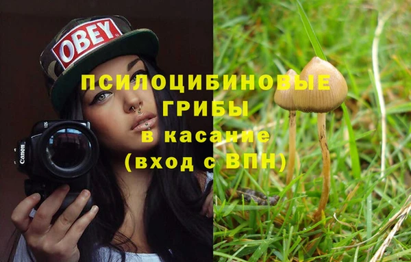 скорость Алексеевка