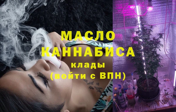 скорость Алексеевка