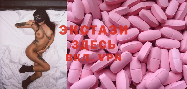 соль курить ск Алексин
