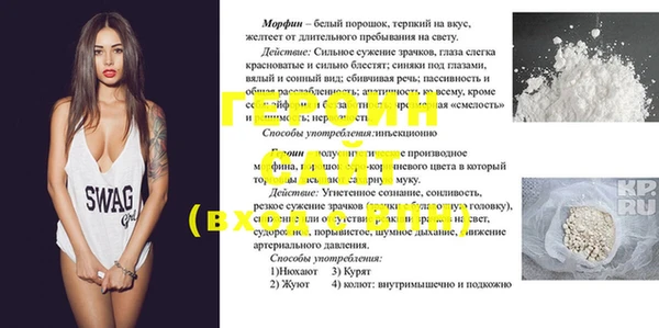соль курить ск Алексин