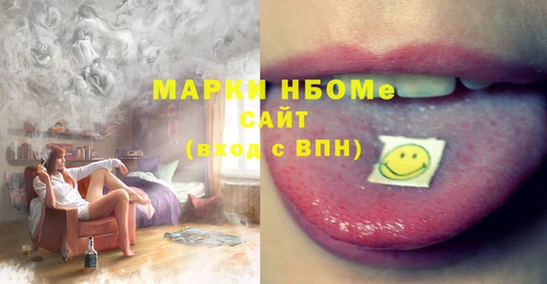 героин Алзамай