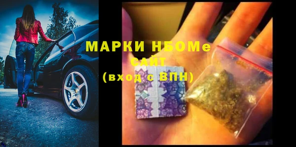 героин Алзамай