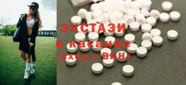 скорость Алексеевка