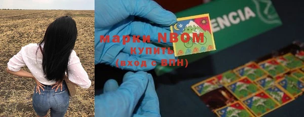 героин Алзамай