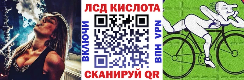 Марки N-bome 1,5мг где можно купить Зверево